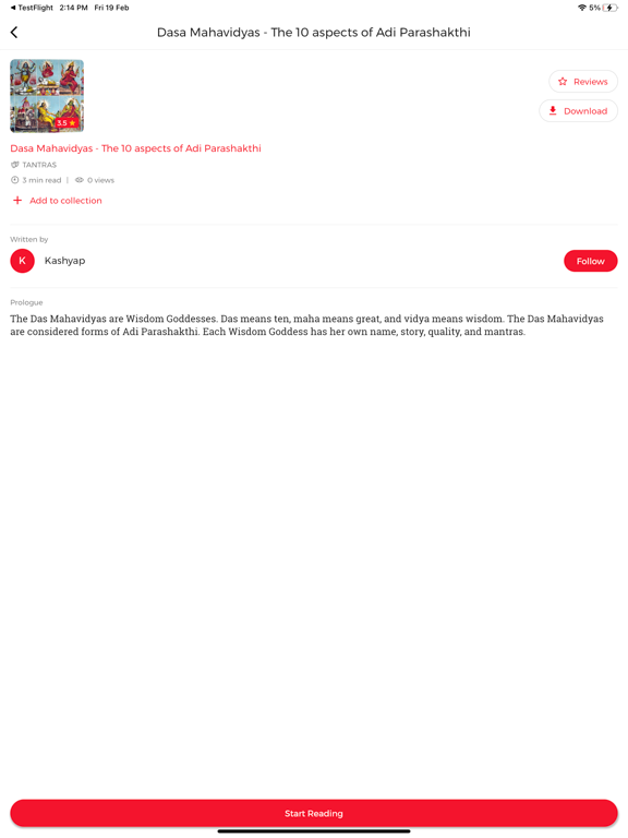 Screenshot #6 pour Varnika