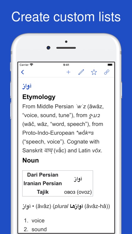 Persian Etymology Dictionary screenshot-5