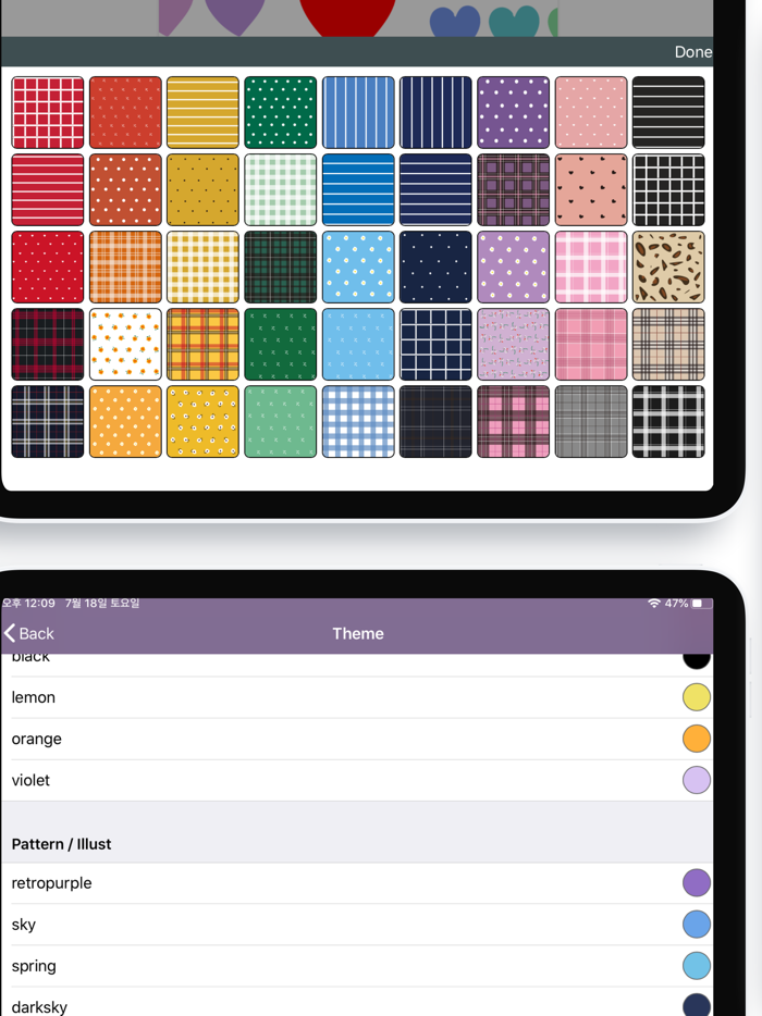 My Fashion Diarystickers