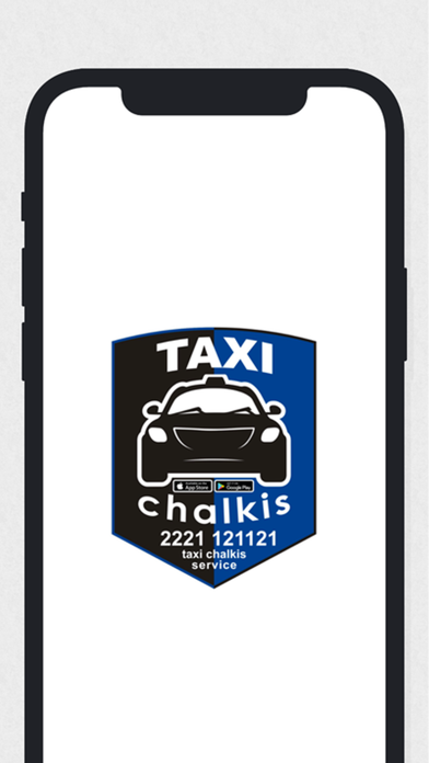Screenshot #1 pour Taxi Chalkis