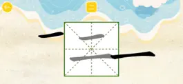 Game screenshot Word Puzzle World HD apk