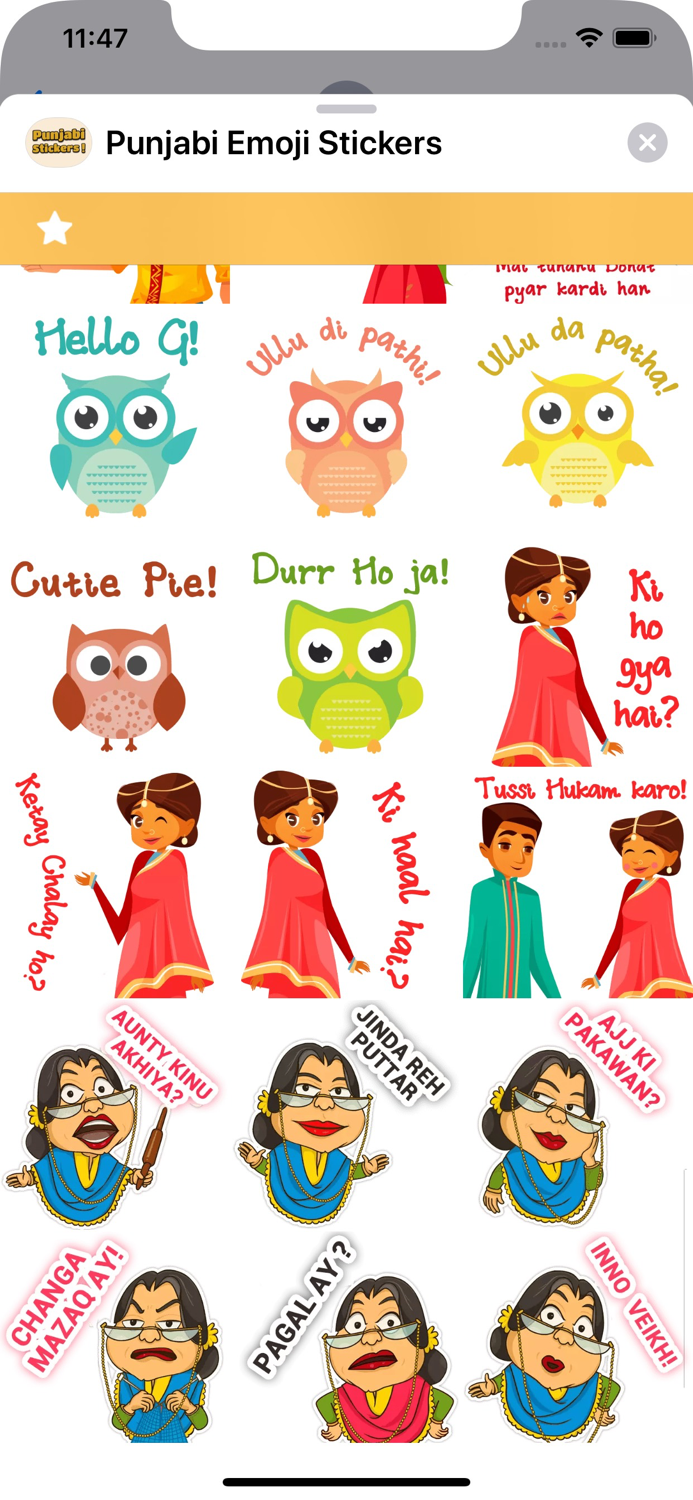 Punjabi Emoji Stickers
