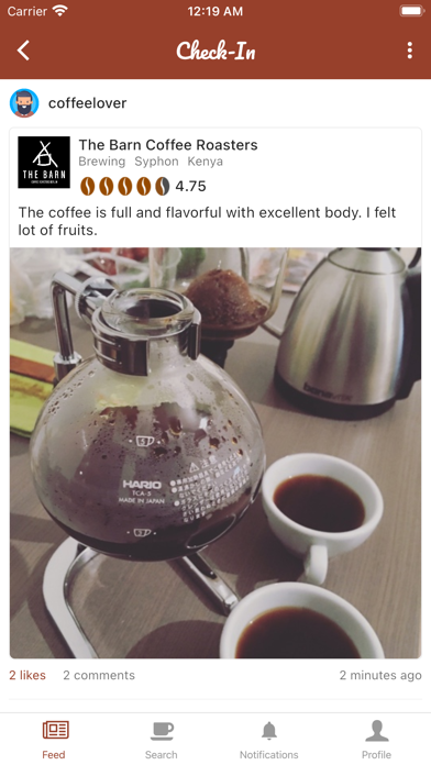 Tasting Coffee Screenshot
