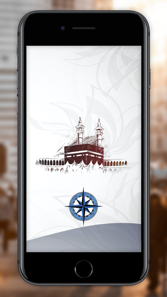 Qibla Route Compass - 1.93 - (iOS)