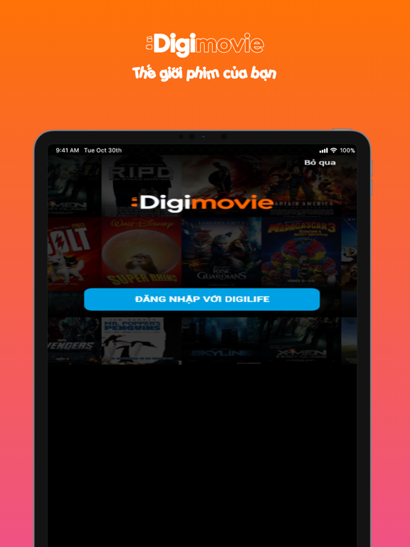 Screenshot #5 pour DigiMovie