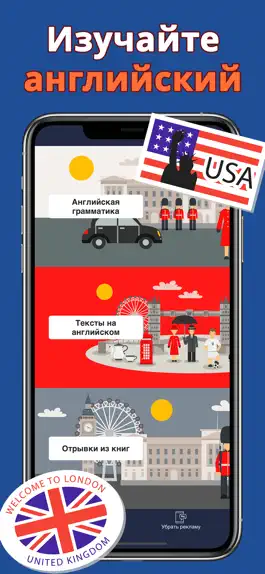 Game screenshot English Grammar:Learn Articles mod apk