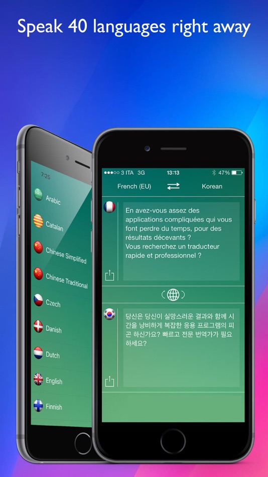 Voice Translator Pro . - 1.6 - (iOS)