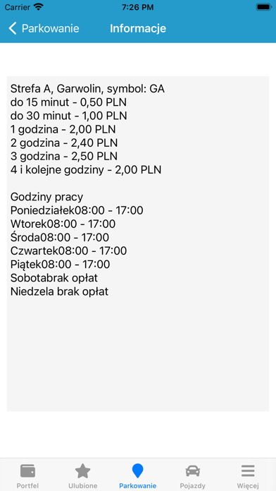 smsAdminPark Screenshot
