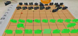 Game screenshot AR Showgi mod apk