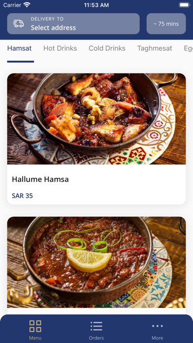 Hamsa Taghmisa Screenshot