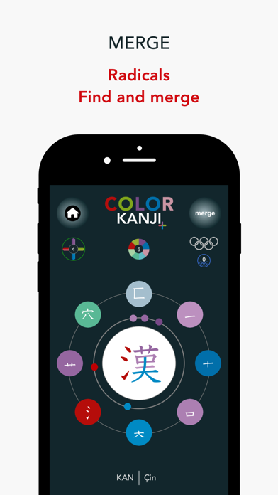 Color Kanji Plus Screenshot