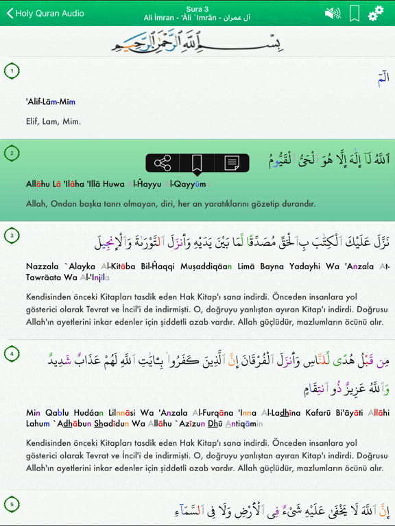 Screenshot #5 pour Kur'an Ses mp3 Arapça, Türkçe