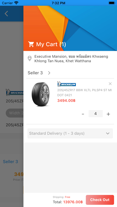 WYZauto Screenshot