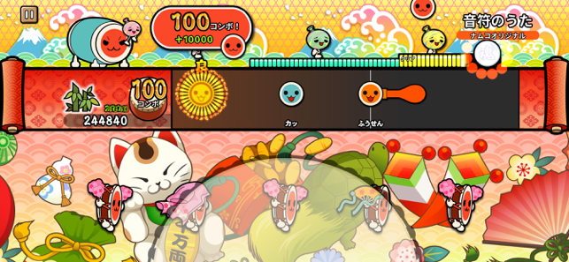 ‎Taiko no Tatsujin Pop Tap Beat Screenshot