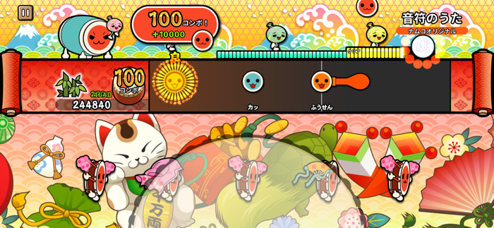 Taiko no Tatsujin Pop Tap Beat