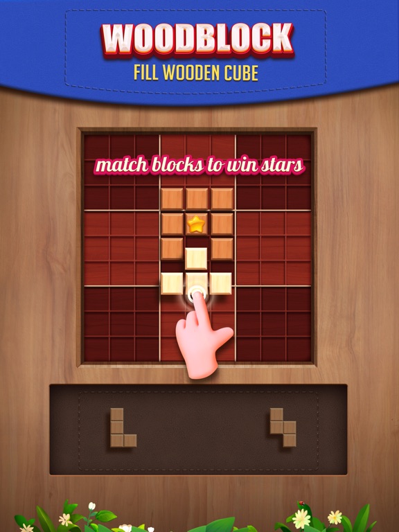 Screenshot #4 pour Block Puzzle- Brain Quiz Games