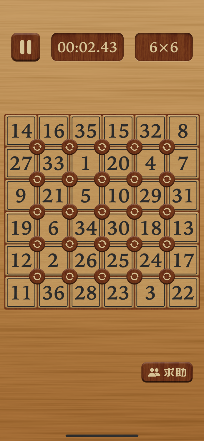 Num Puzzle - Number Game