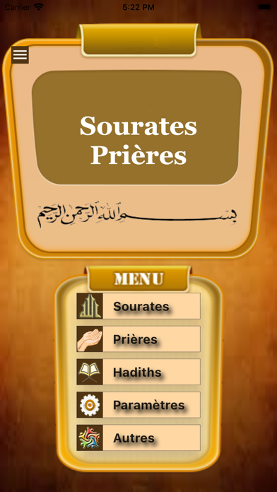 Screenshot #1 pour Prières  sourates audio Namaz