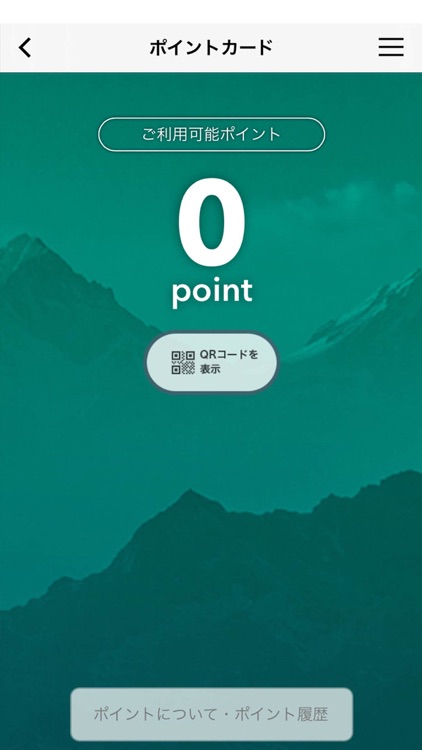 サロモン ストア