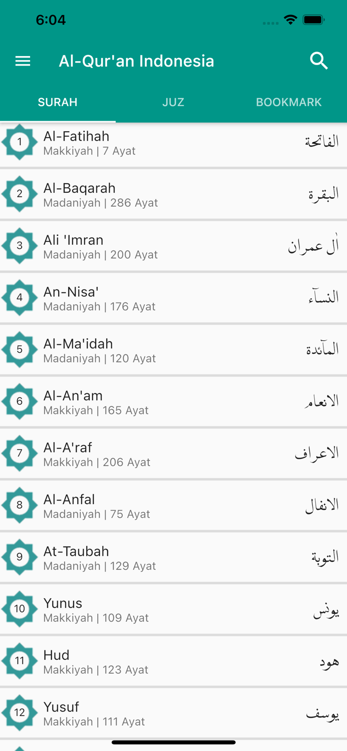 Al Quran Standar Indonesia