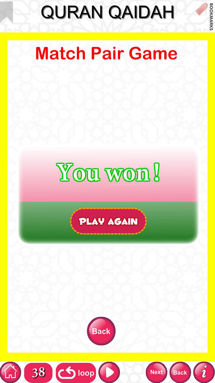 Quran Qaidah Level 2