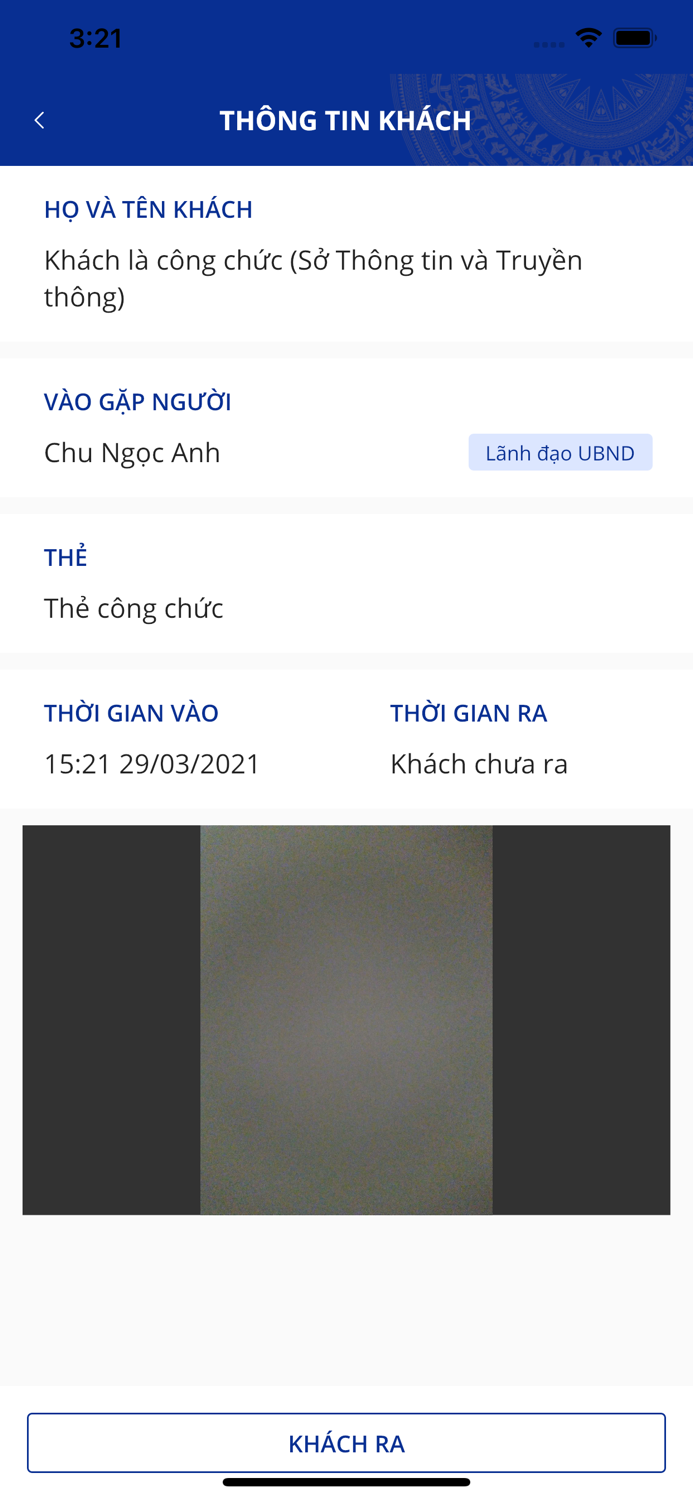 BTN Quản lý ra vào