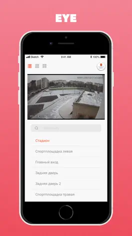 Game screenshot EYECAM mod apk