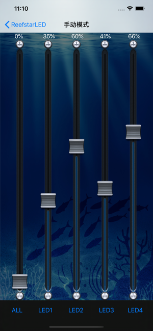 ReefstarLED(圖3)-速報App