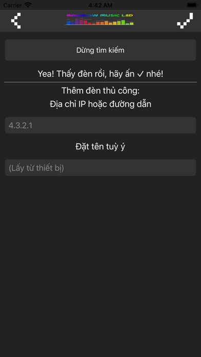 RML Ecosystem Screenshot