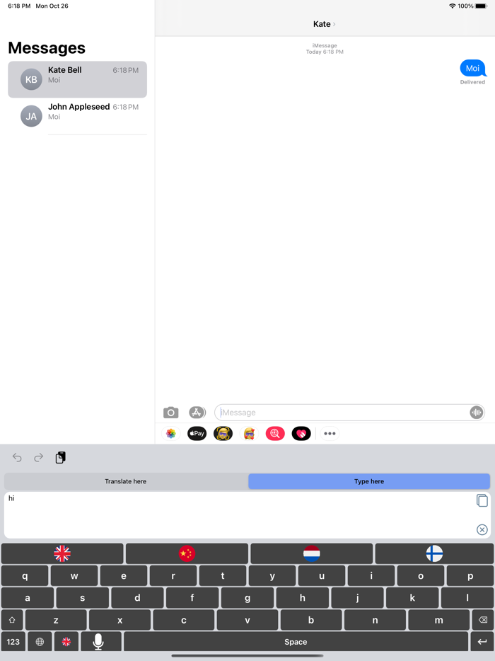 QTranslate Quick Translator
