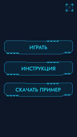 Game screenshot Boscosmos mod apk