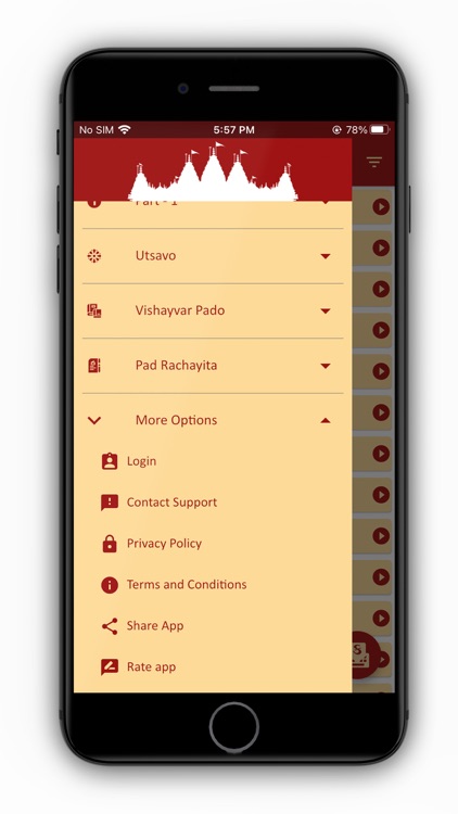 Kirtanavali screenshot-4