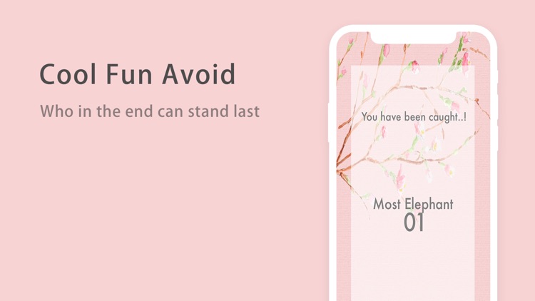 CoolFunAviod screenshot-3