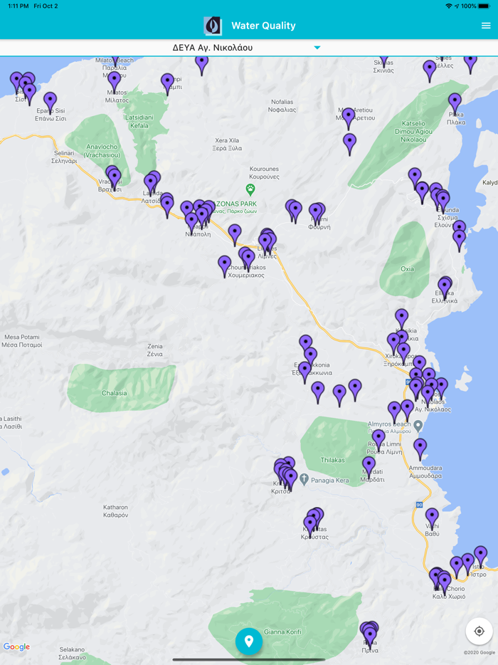EDEYA Water Quality App