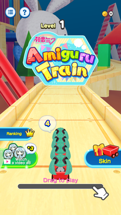 Hatsune Miku Amiguru Train Screenshot