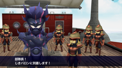 screenshot of FINAL FANTASY IV (3D REMAKE) 2