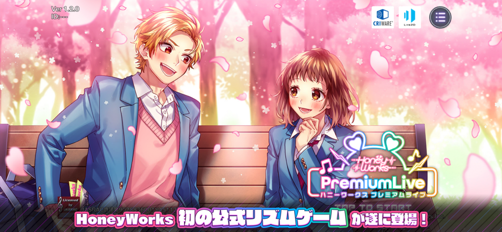 Honeyworks Premium Live ハニプレ Overview Apple App Store Japan Honeyworks Premium Live ハニプレ Overview Apple App Store Japan