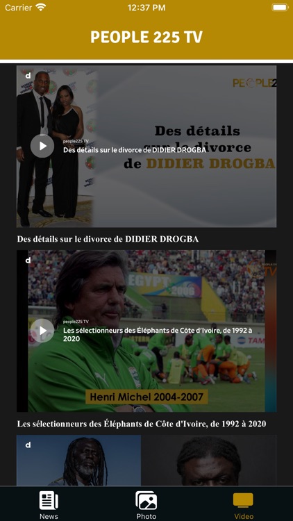People 225 screenshot-6