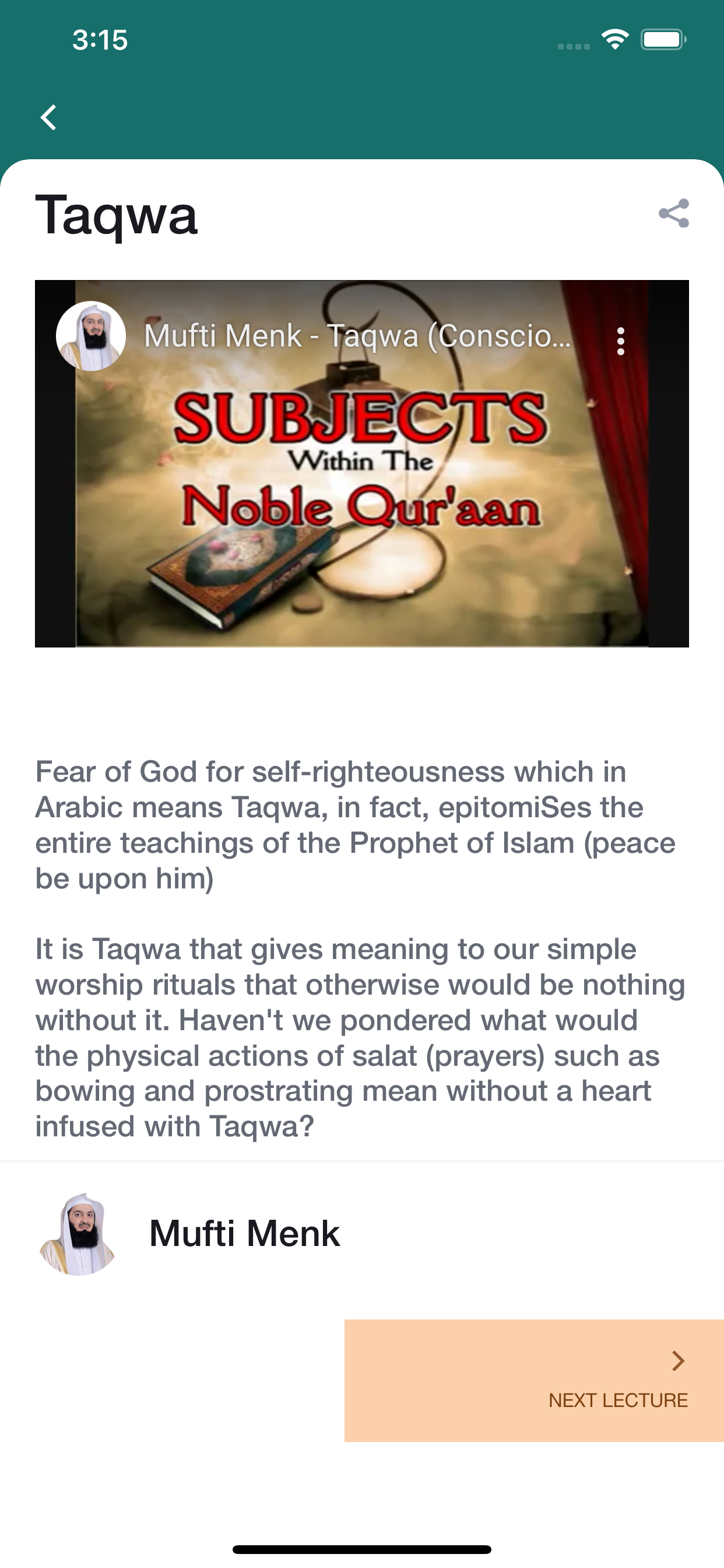 Goodword Quran