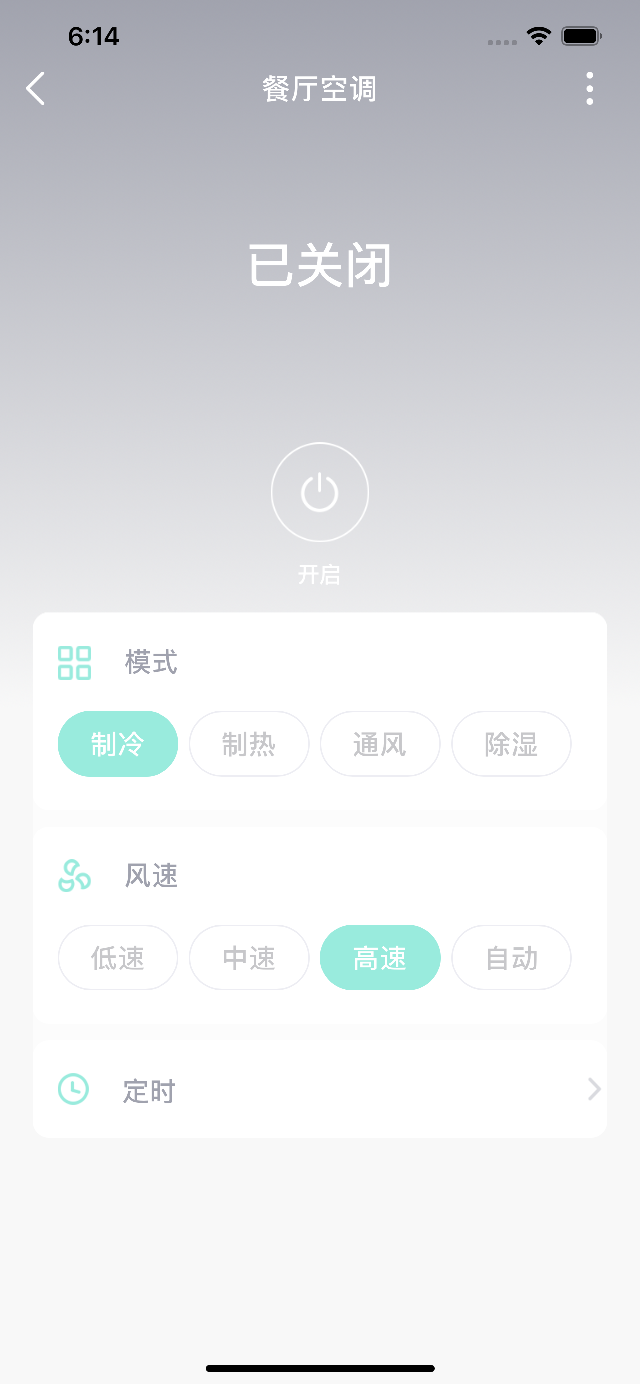 星普森pro