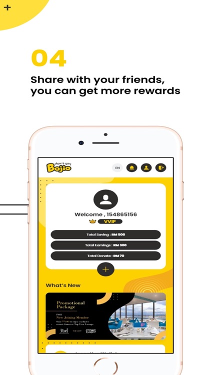 Bojio by WPF screenshot-5