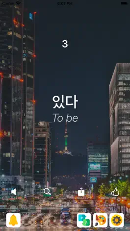 Game screenshot DailyKoreanCard mod apk