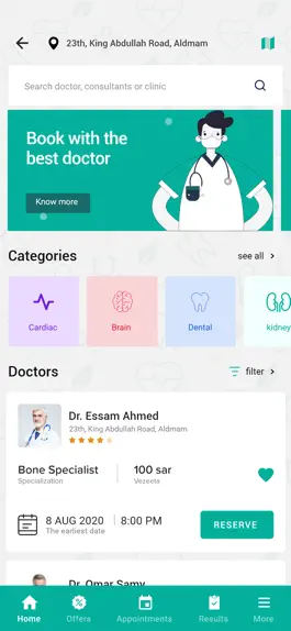Game screenshot my doctor - طبيبي mod apk