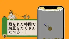 Game screenshot Oh!Natto! ~納豆ネバネバシミュレーション~ apk