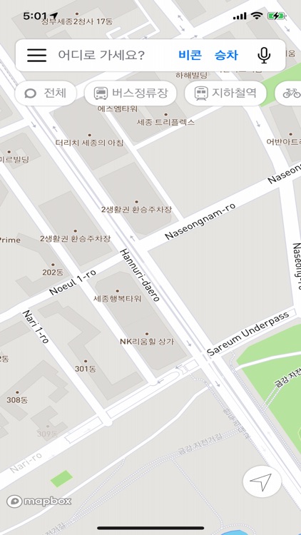 CAPTAIN 대중교통