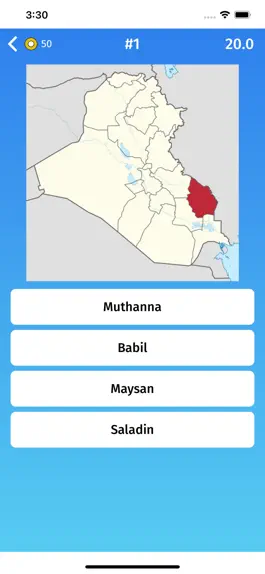 Game screenshot Iraq: Provinces Quiz Game hack