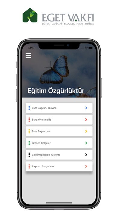 EGET Screenshot