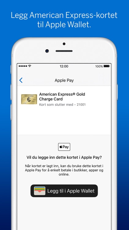 Amex NO screenshot-3
