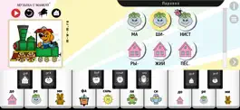 Game screenshot Piano for Playschool apk