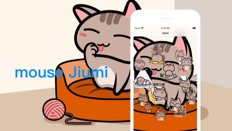 Jiumi